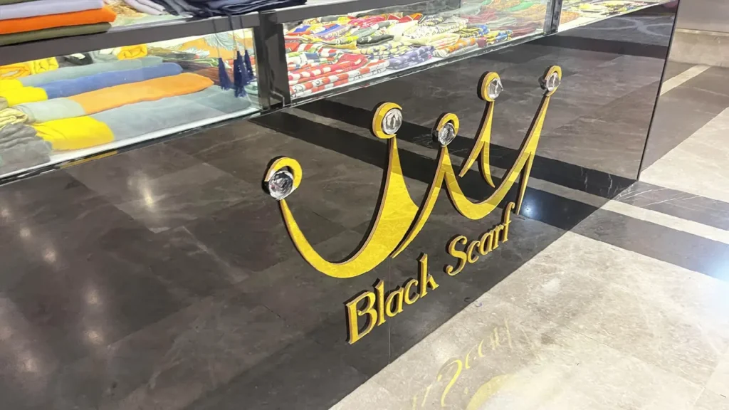 Laser Cutting and Engraving